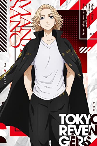 tvアニメ 東京リベンジャーズ ポストカードブック- tv anime tokyo revengers postcard book