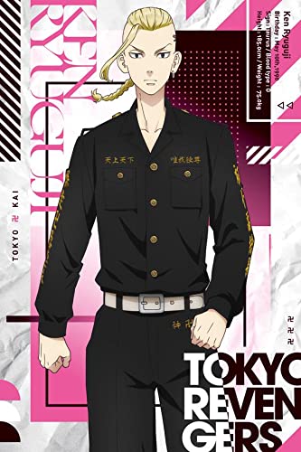 tvアニメ 東京リベンジャーズ ポストカードブック- tv anime tokyo revengers postcard book