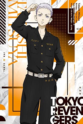 tvアニメ 東京リベンジャーズ ポストカードブック- tv anime tokyo revengers postcard book