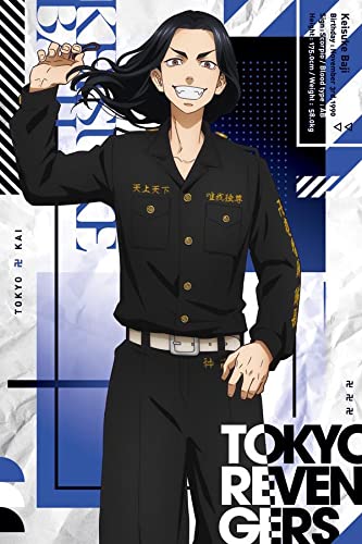 tvアニメ 東京リベンジャーズ ポストカードブック- tv anime tokyo revengers postcard book