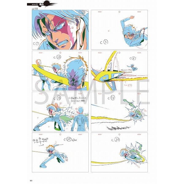 TVアニメ 進擊の巨人 Season 3 原畵集1 - Tv Anime Shingeki No Kyojin Season 3 Genga Taka 1 - Attack On Titan Season 3 Original Drawings 1