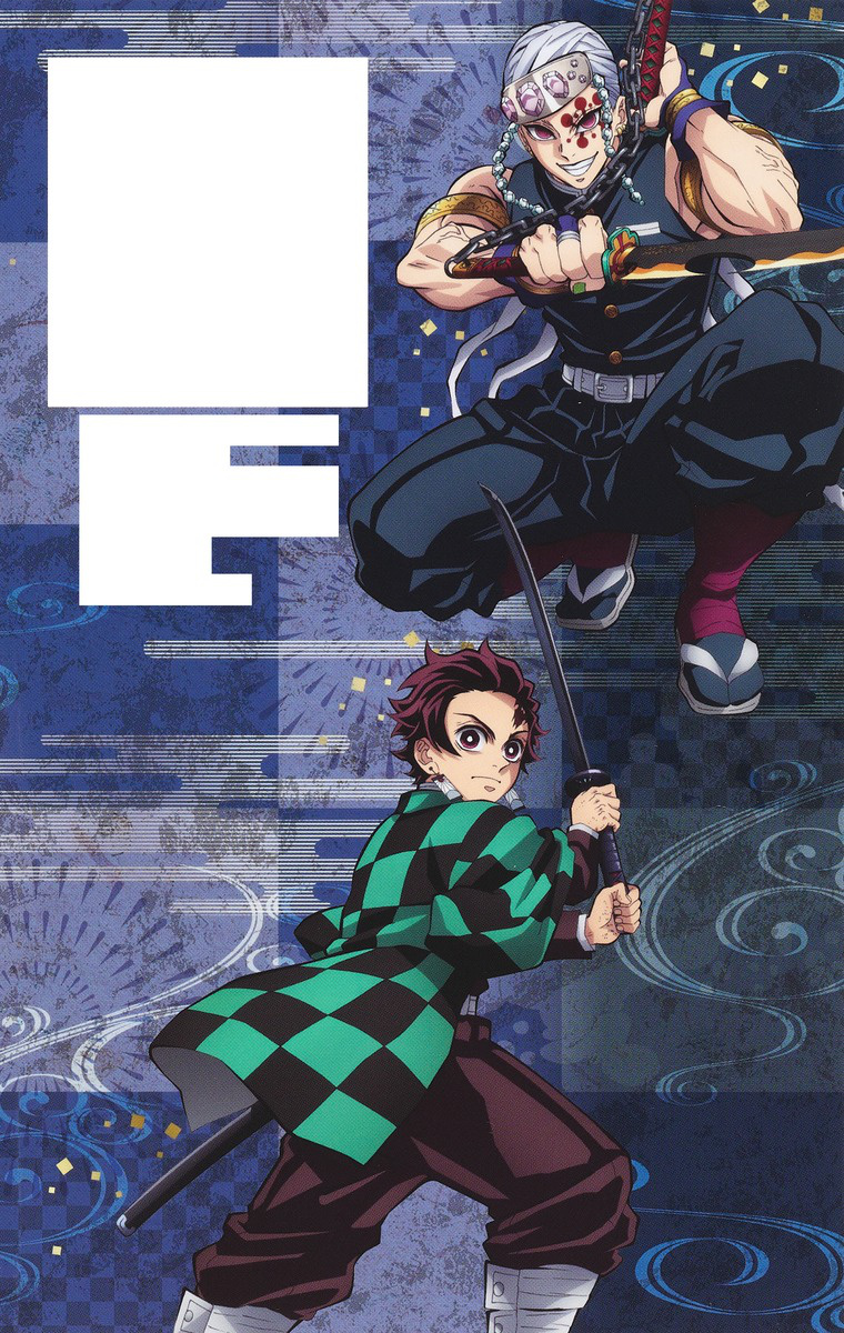 tvアニメ『鬼滅の刃』 公式キャラクターズブック 伍ノ巻 (ジャンプコミックス セレクション) - demon slayer: kimetsu no yaiba (tv anime) official character's book 5