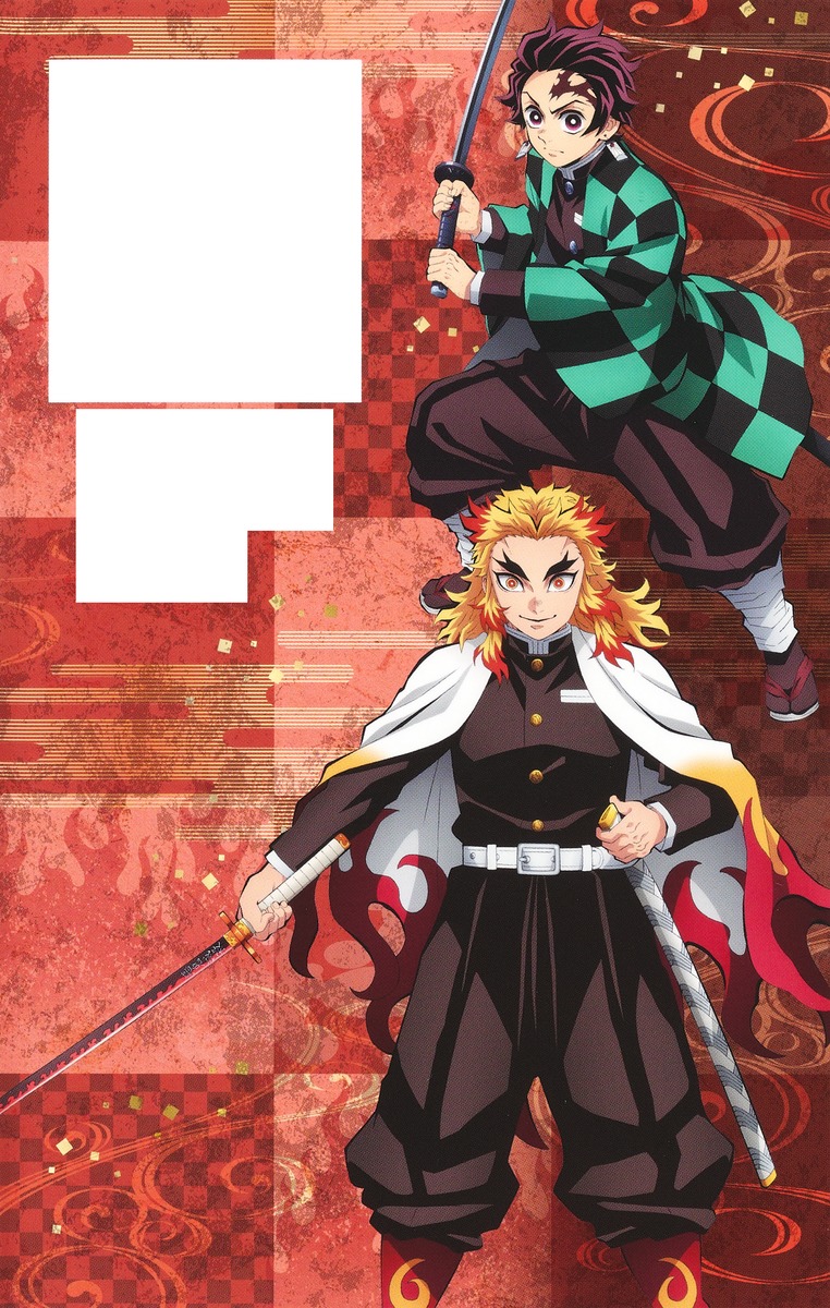 tvアニメ『鬼滅の刃』 公式キャラクターズブック 肆ノ巻 - kimetsu no yaiba official character book volume 4