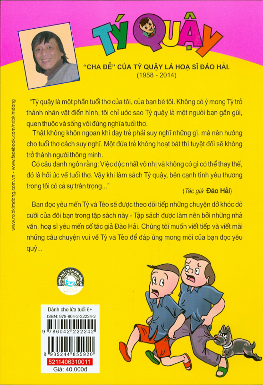 tý quậy - tập 11