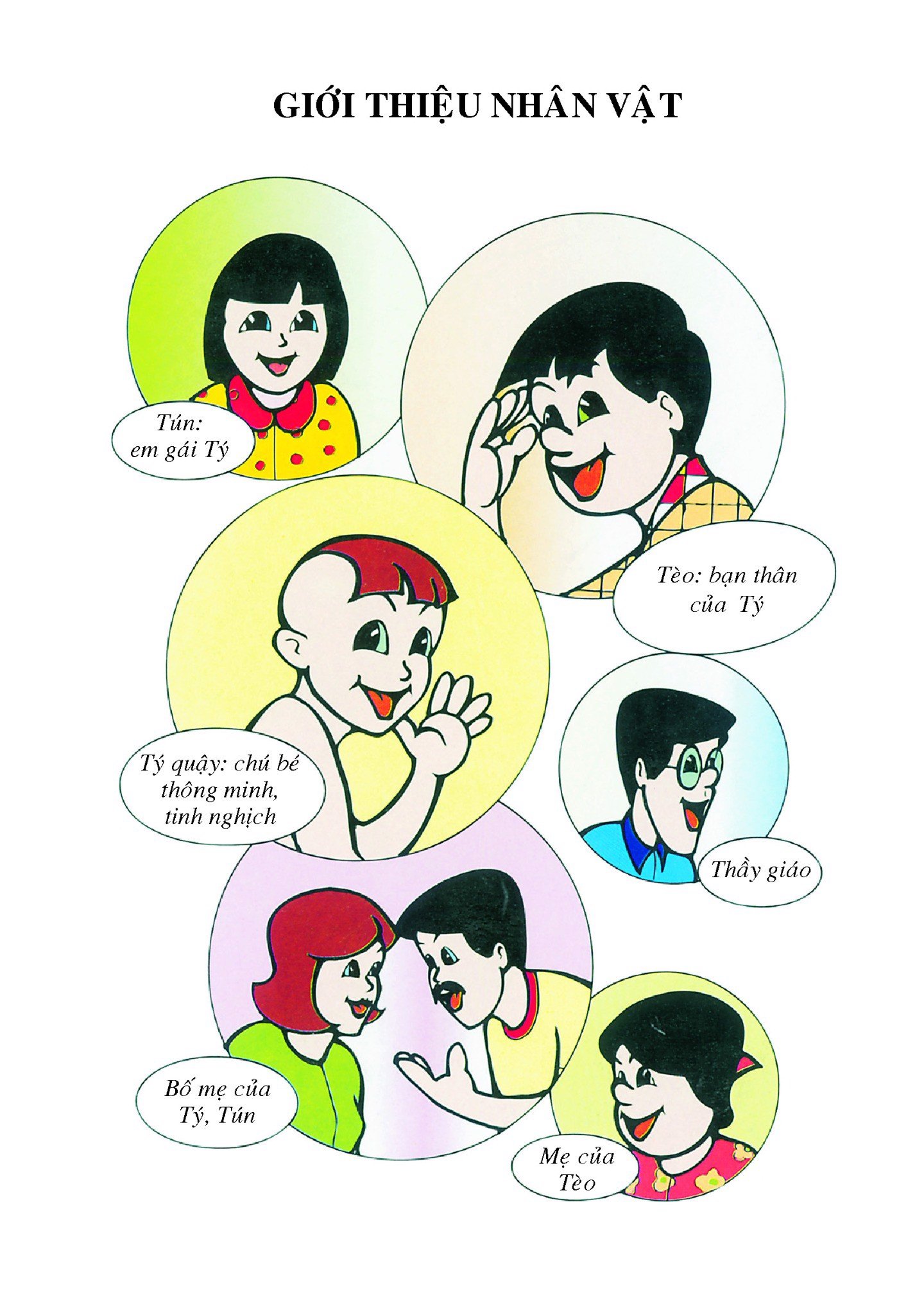 tý quậy - tập 13