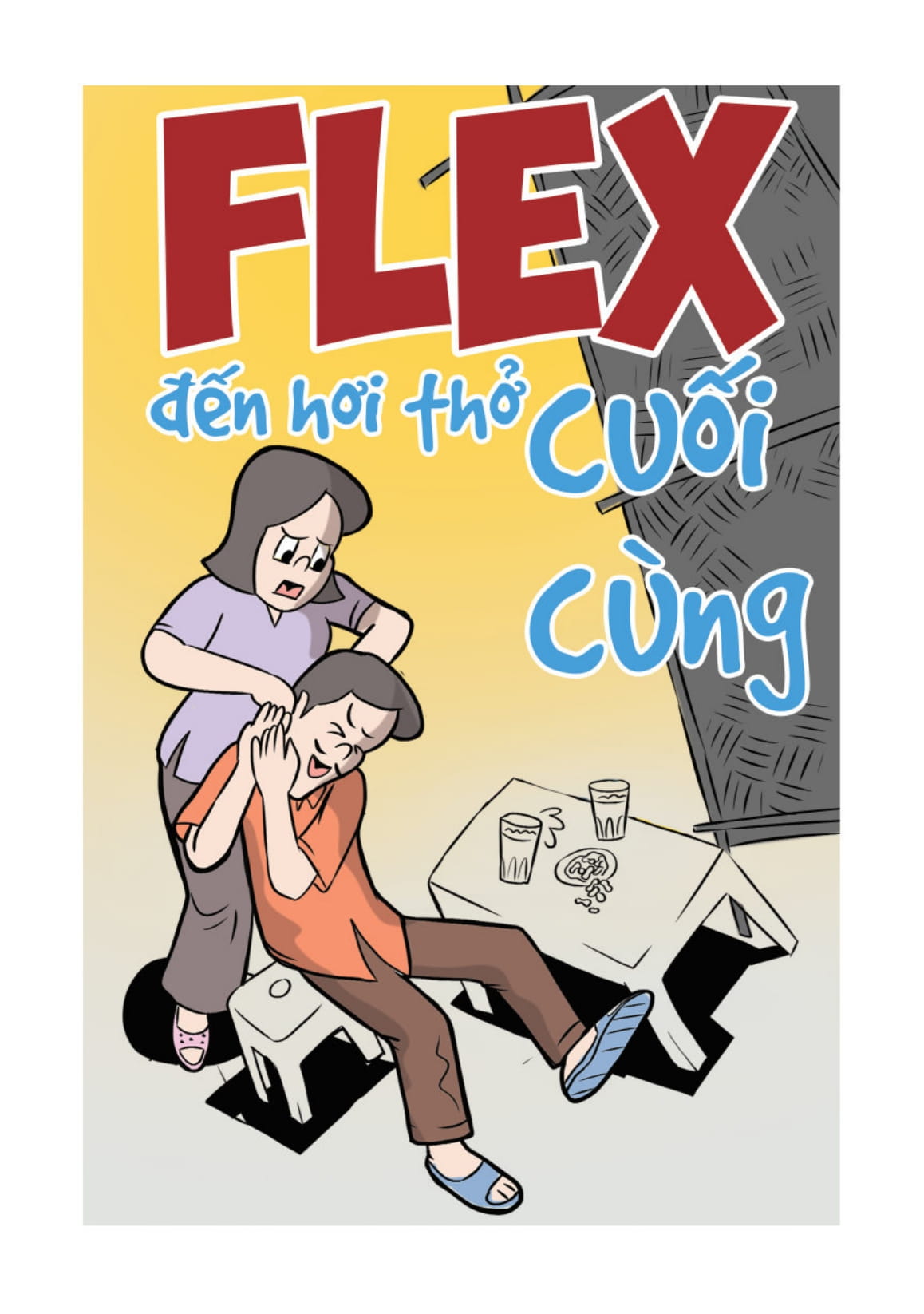 tý quậy - tập 14