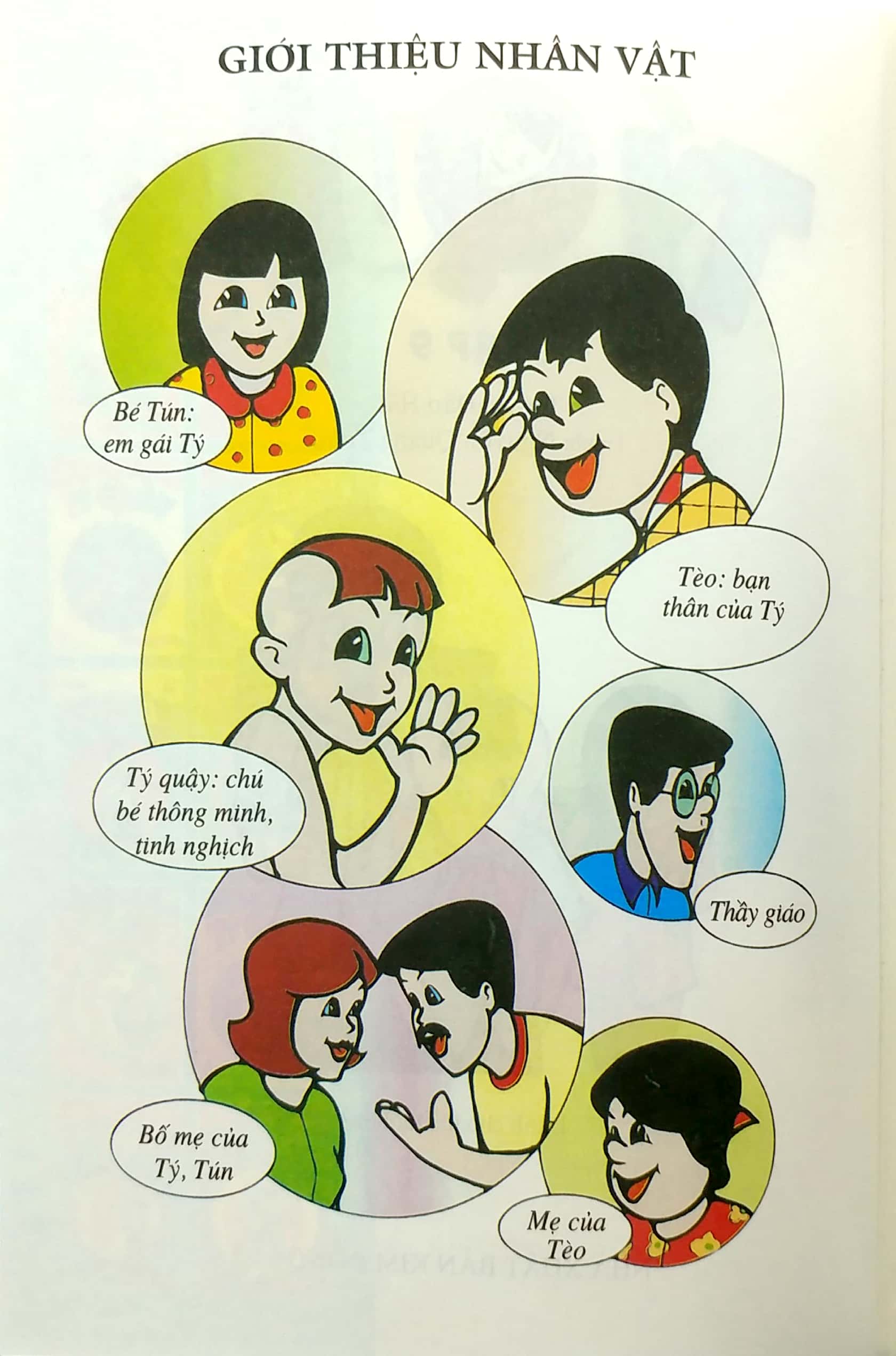 tý quậy - tập 9 (tái bản 2019)