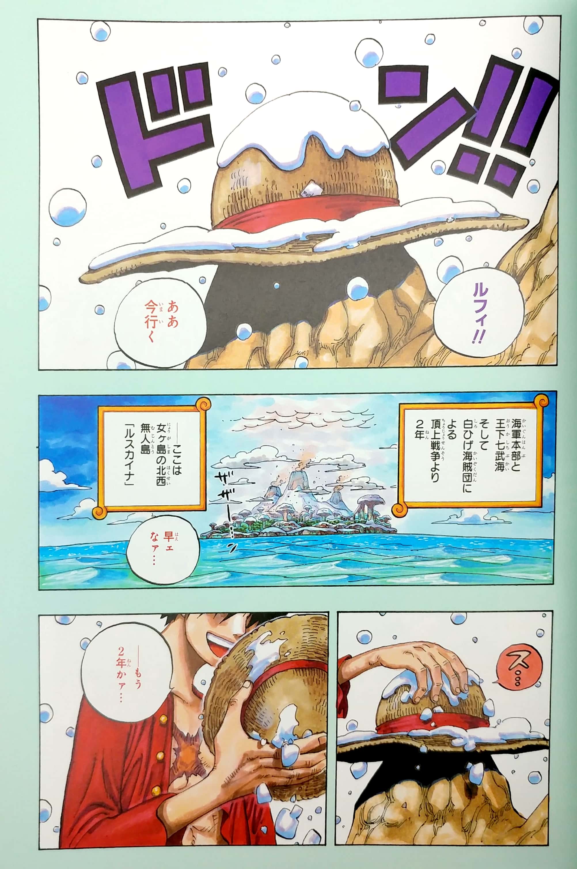 tyrannosaurus colo 7 tyrannosaurus color 7