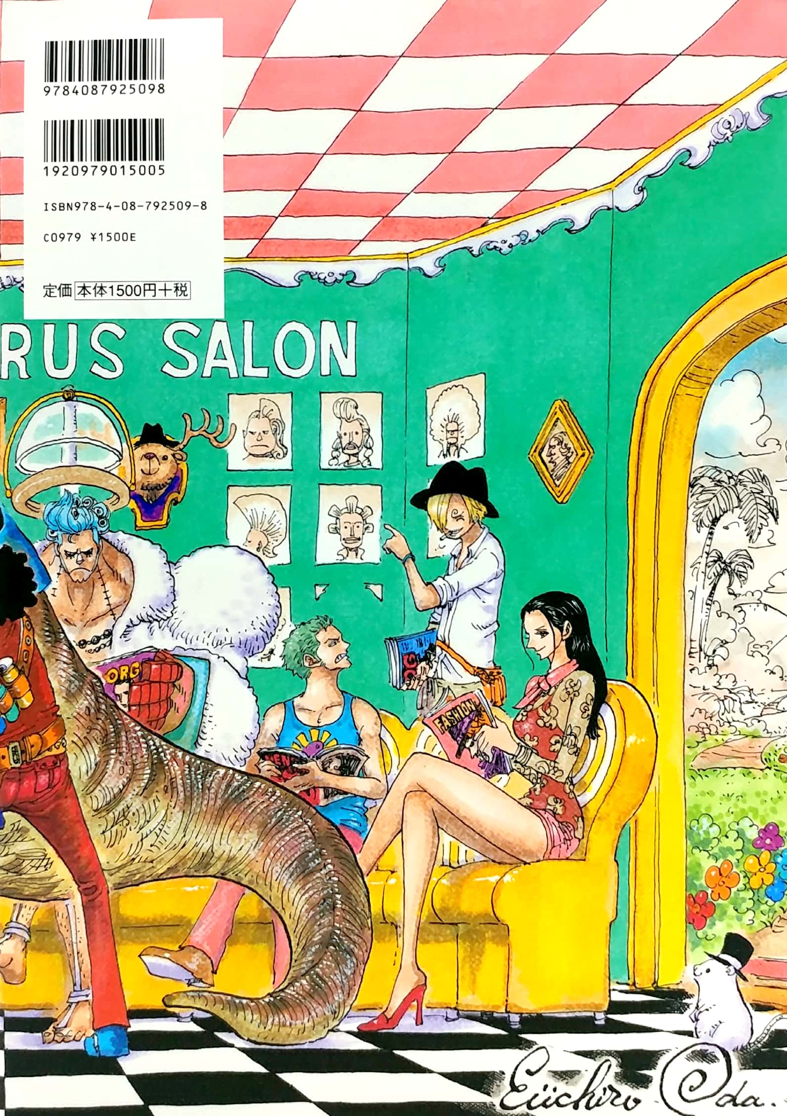 tyrannosaurus colo 7 tyrannosaurus color 7