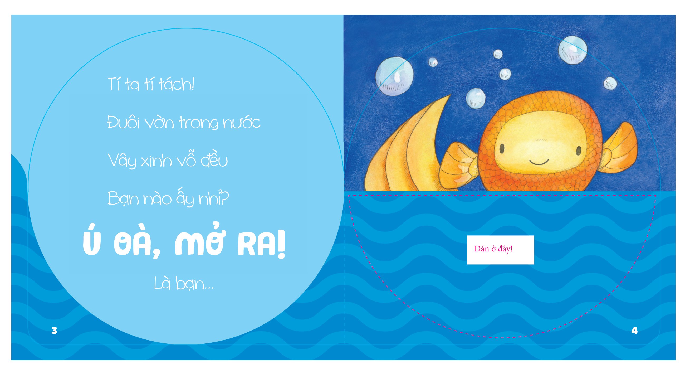 ú oà, mở ra! - những người bạn đặc biệt - bìa cứng