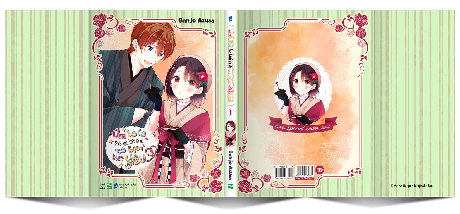 úm ba la hô biến ra “cô bạn” biết yêu - tập 1 - bản sưu tầm - tặng kèm bìa áo đặc biệt + mirror card + set photocard và decor sticker + shikishi + poster