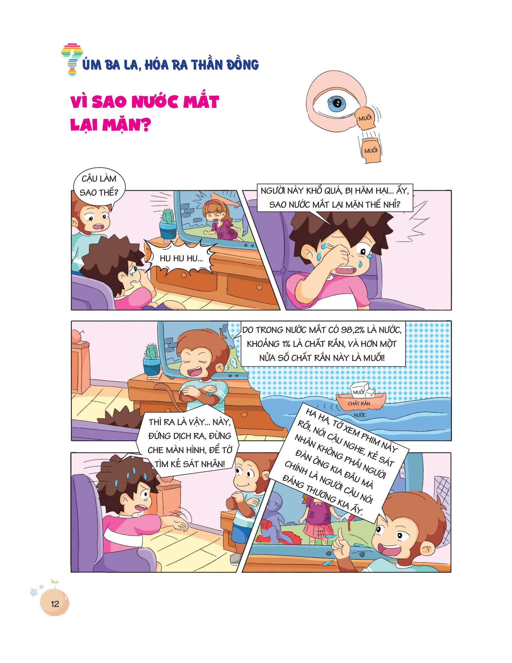 úm ba la hóa ra thần đồng - bí mật cơ thể người (6-12 tuổi)