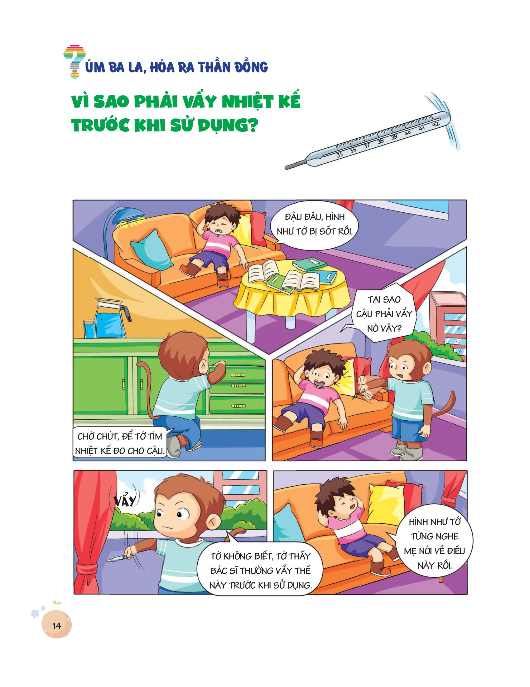 úm ba la hóa ra thần đồng - khoa học kỳ thú (6-12 tuổi)