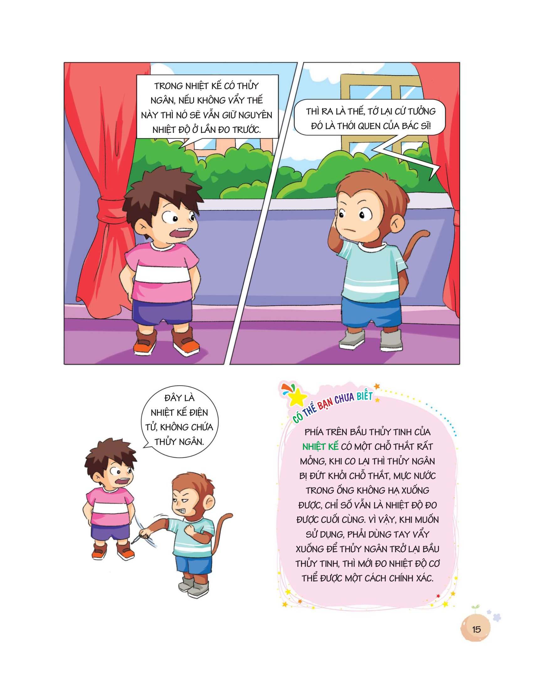 úm ba la hóa ra thần đồng - khoa học kỳ thú (6-12 tuổi)