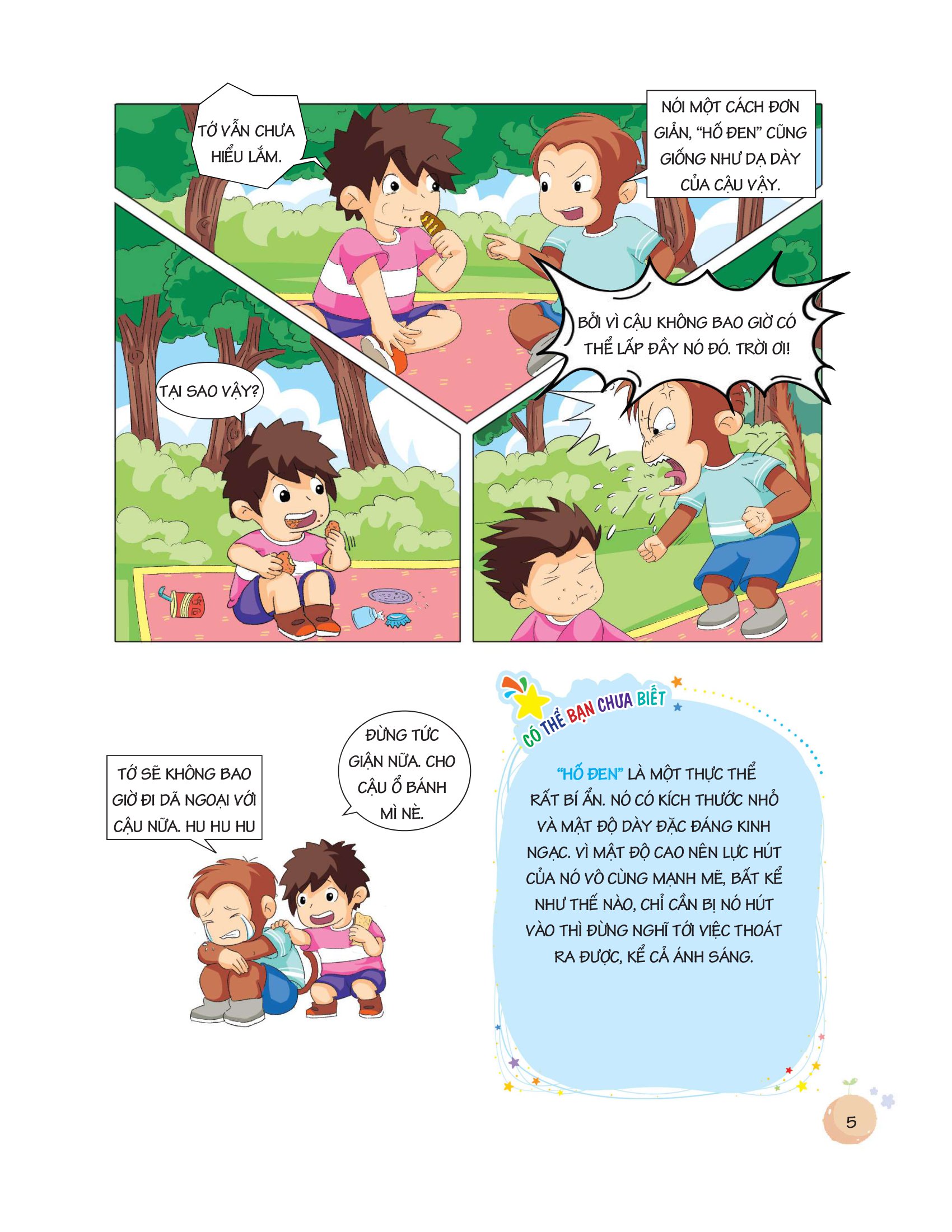 úm ba la hóa ra thần đồng - vũ trụ diệu kỳ (6-12 tuổi)