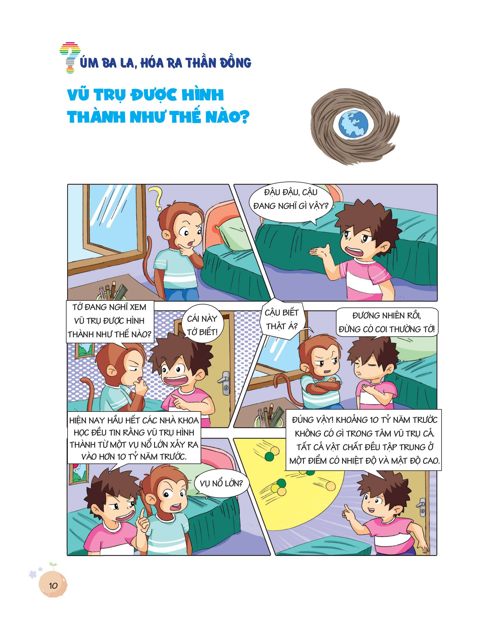 úm ba la hóa ra thần đồng - vũ trụ diệu kỳ (6-12 tuổi)