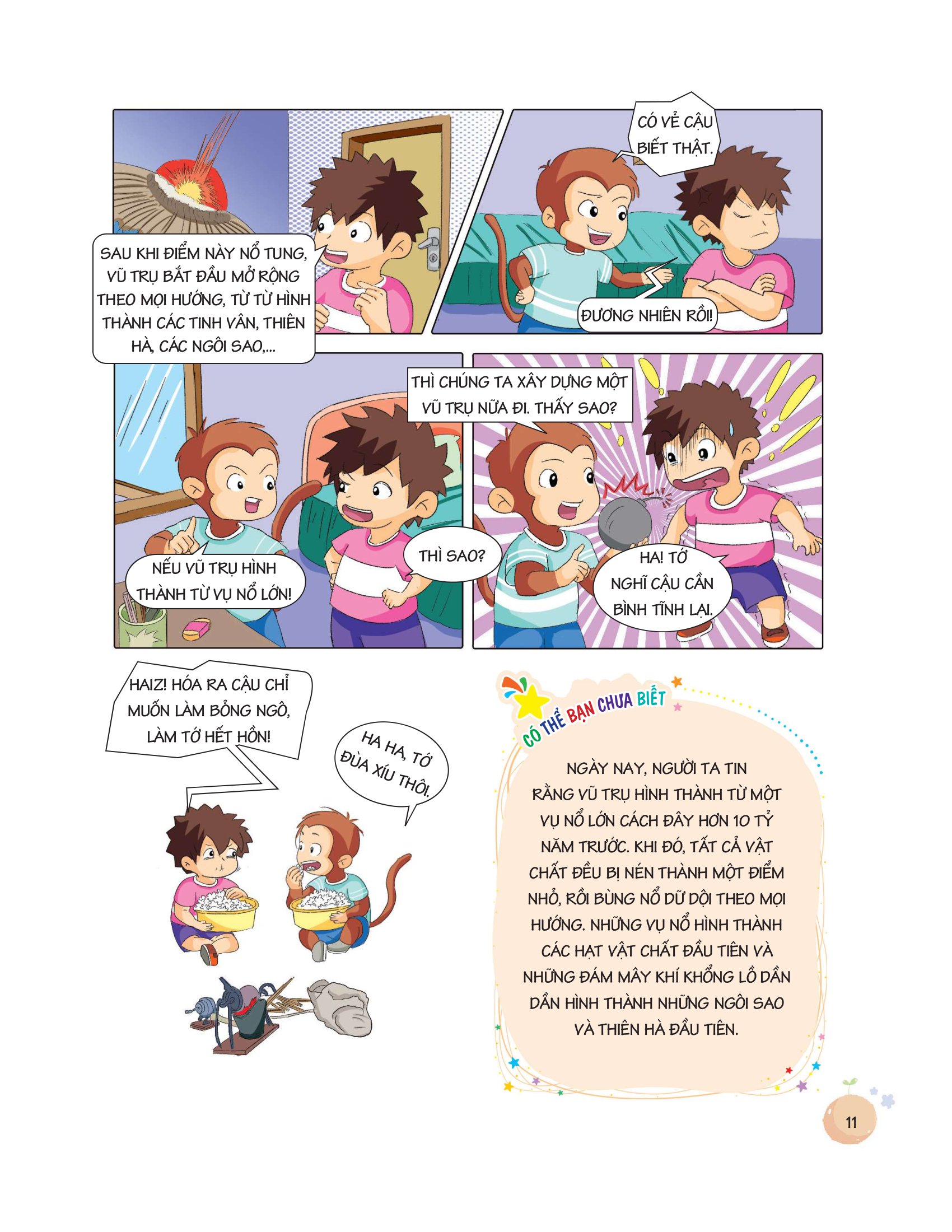 úm ba la hóa ra thần đồng - vũ trụ diệu kỳ (6-12 tuổi)