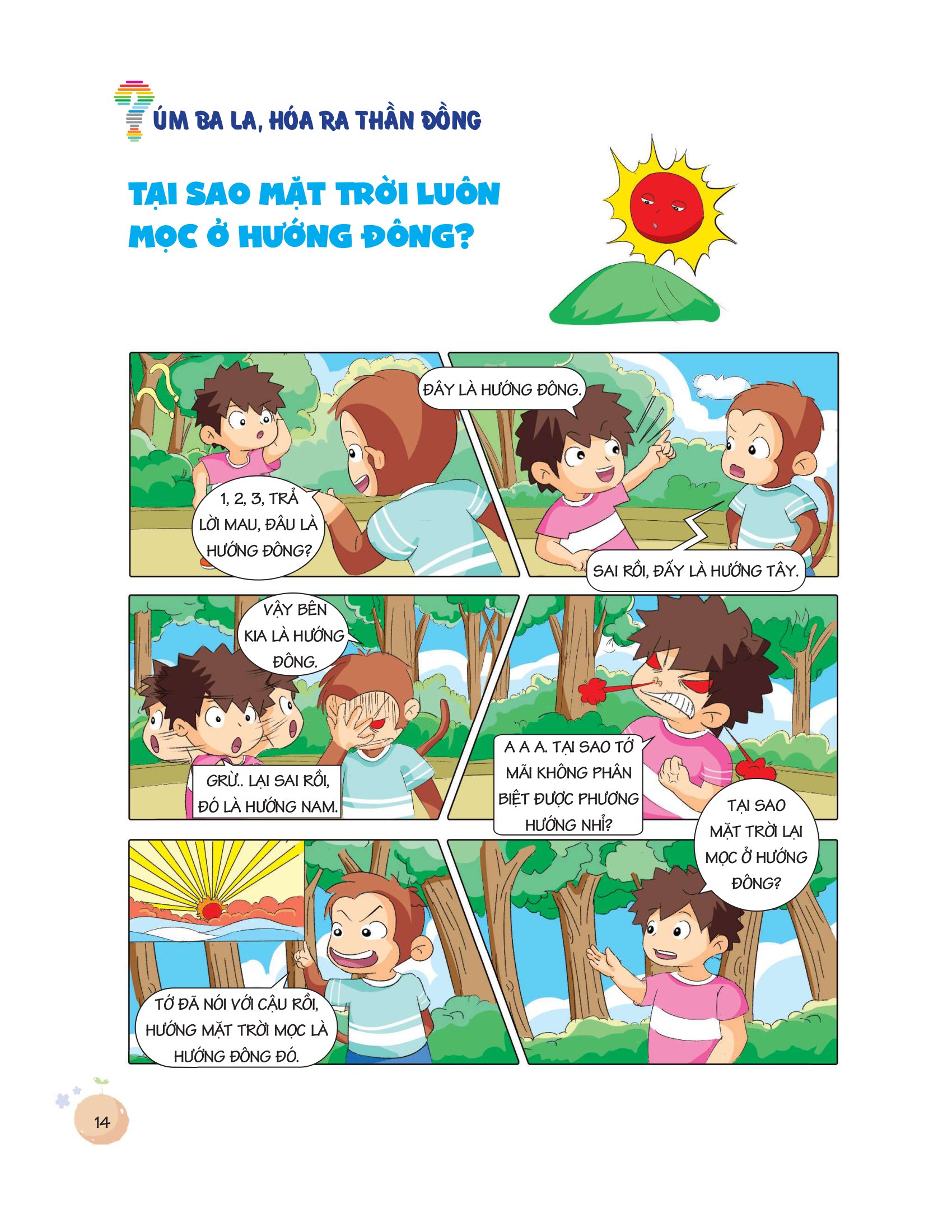 úm ba la hóa ra thần đồng - vũ trụ diệu kỳ (6-12 tuổi)