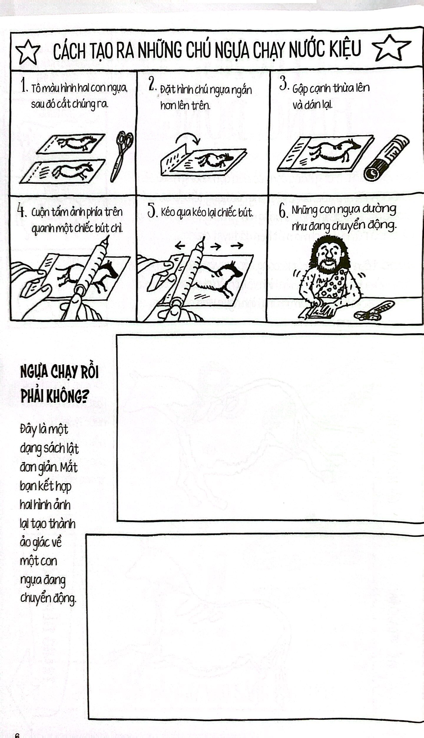 úm ba la! mở ra mô hình sáng tạo - nghệ thuật