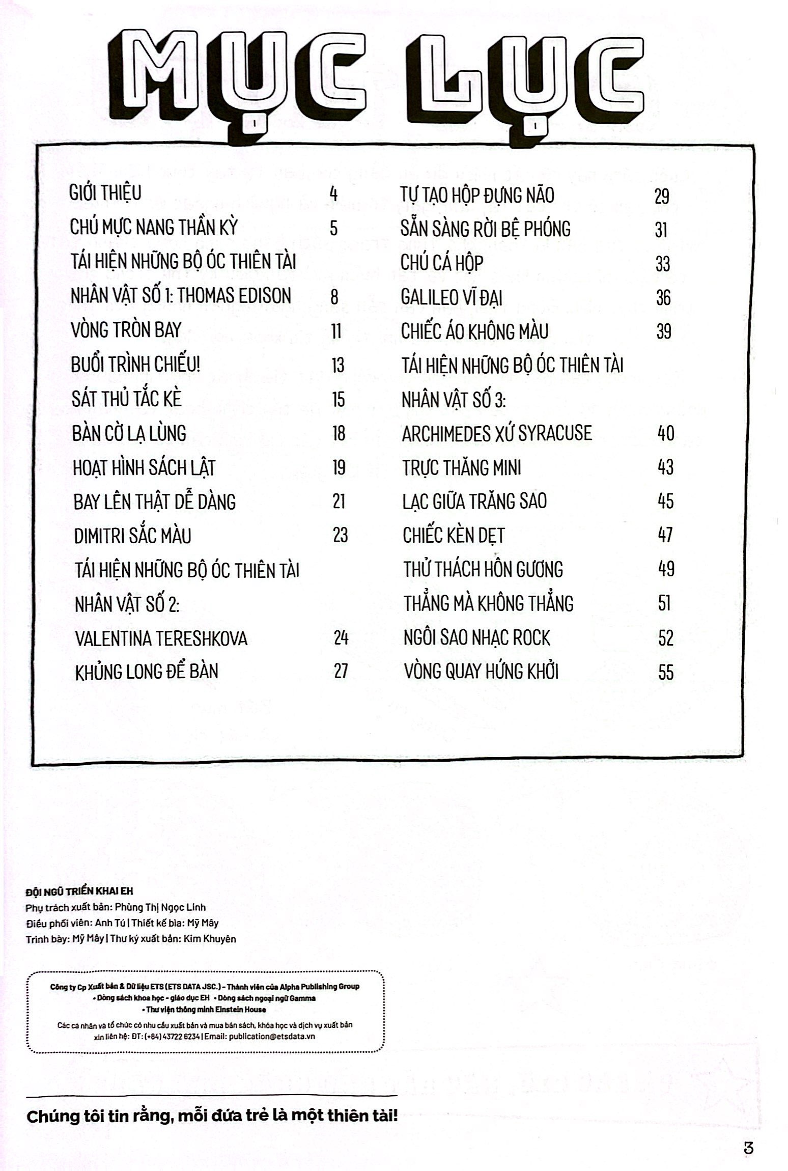 úm ba la! mở ra mô hình sáng tạo - thiên văn học - phiên bản galileo