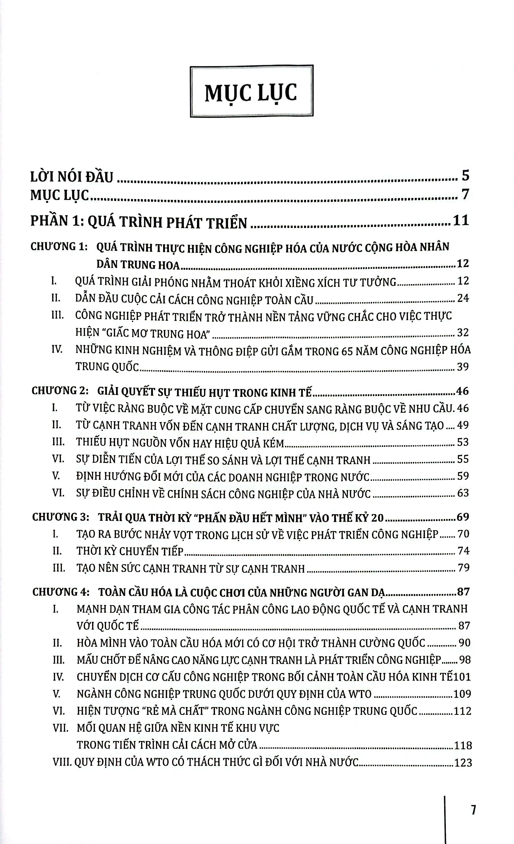 Ung Dung Binh Phap Ton Tu Vao Nganh Cong Nghiep Trung Quoc Quoc Te