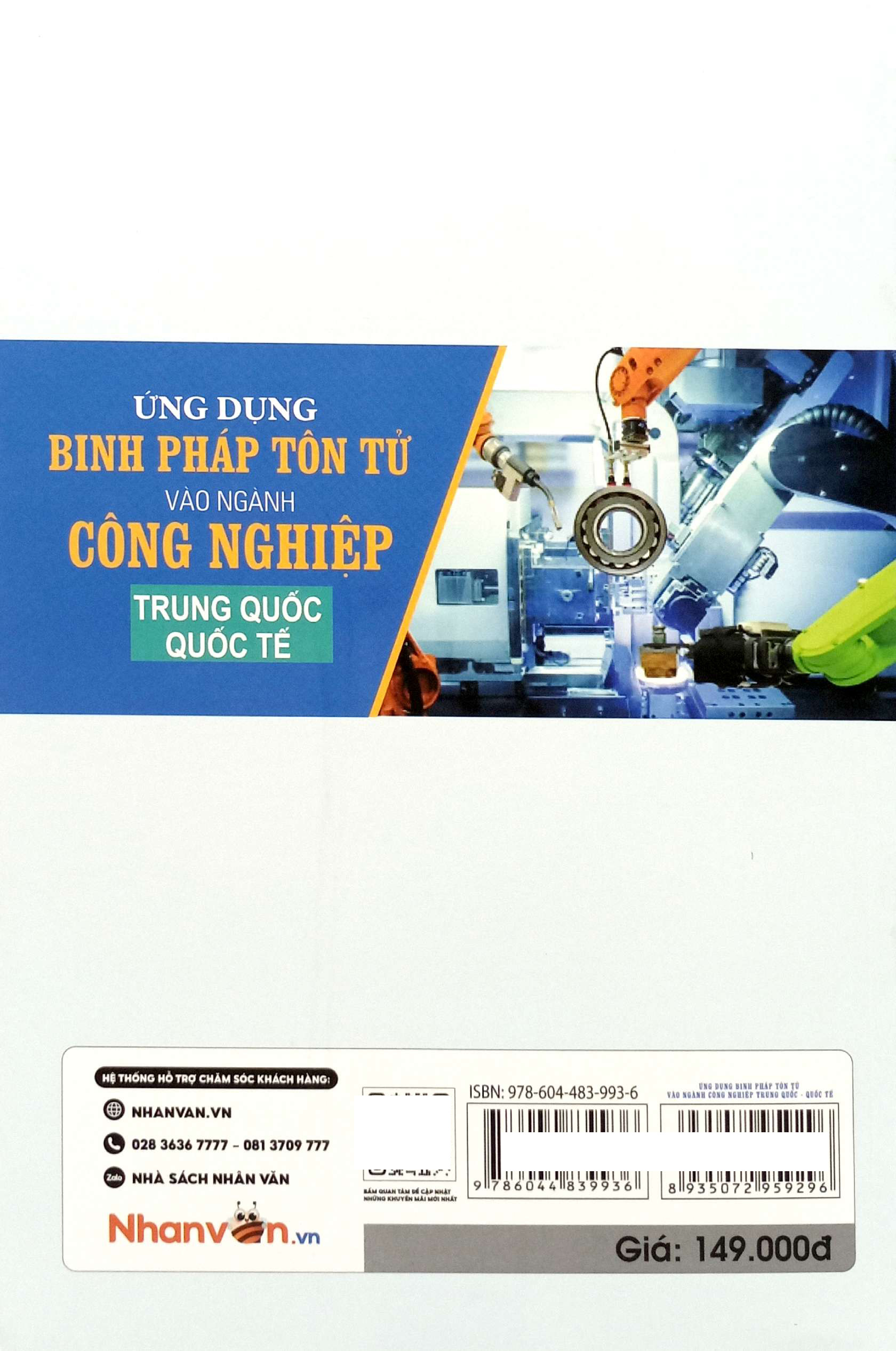 Ung Dung Binh Phap Ton Tu Vao Nganh Cong Nghiep Trung Quoc Quoc Te