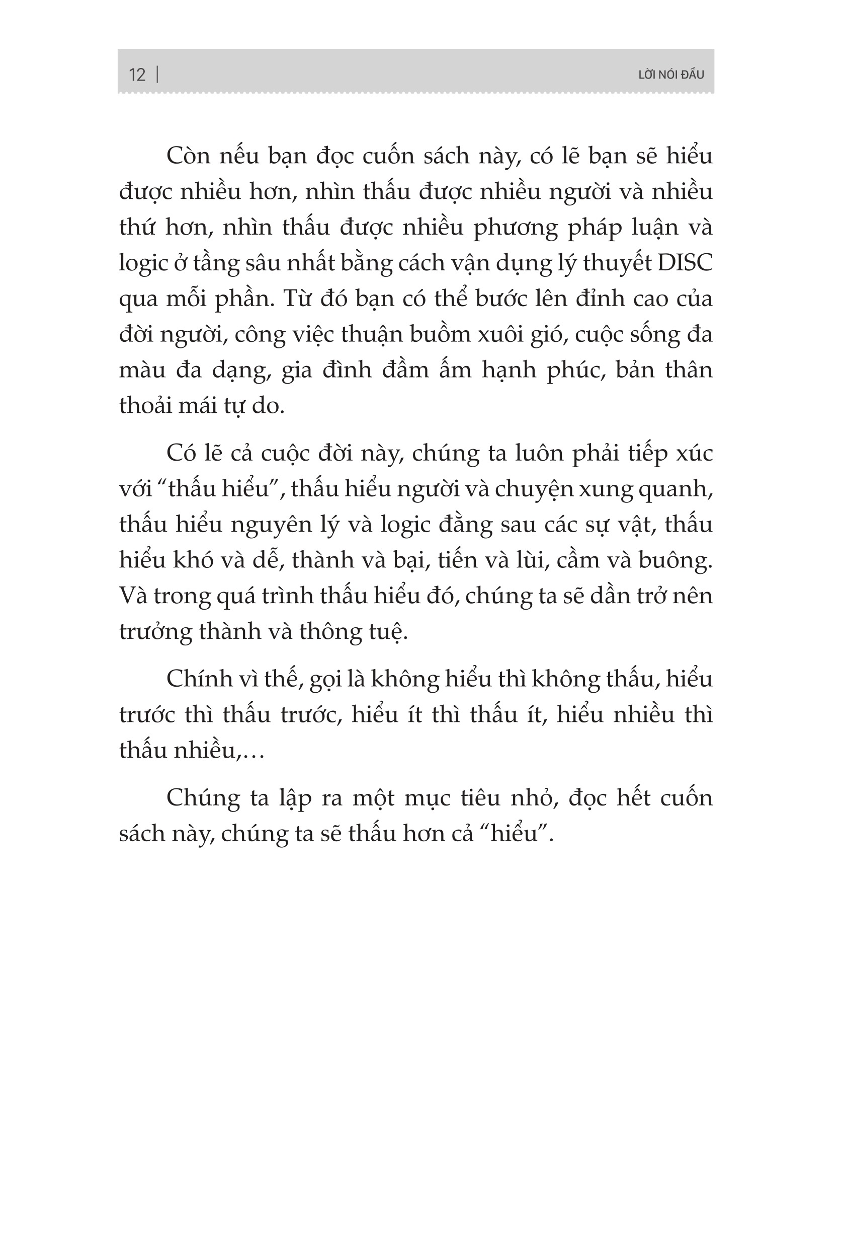 Ứng Dụng Disc Để Hiểu Từng Người Xung Quanh Bạn - Trong Công Việc (Tái Bản 2026)