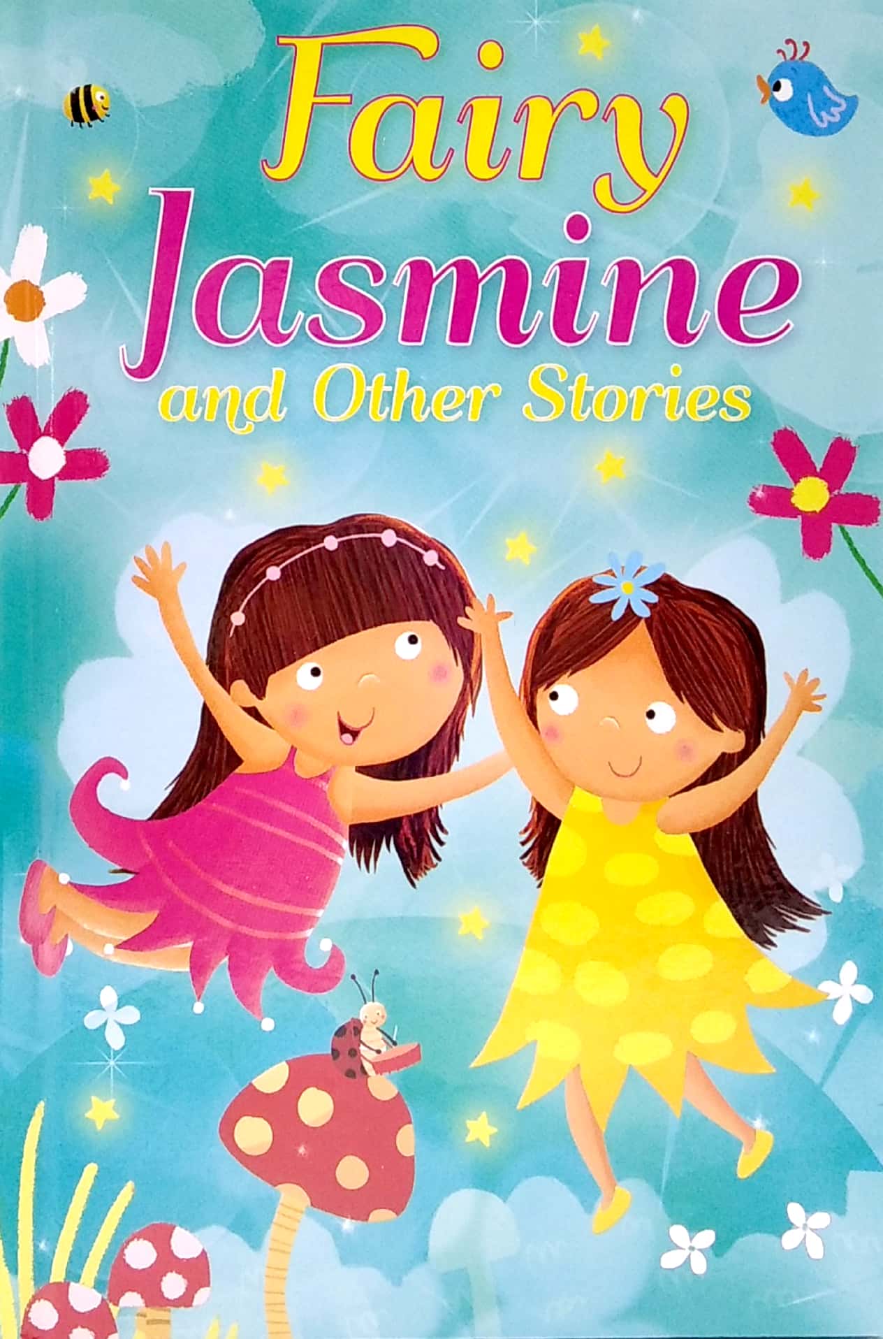 unicorn and fairy treasury slip case