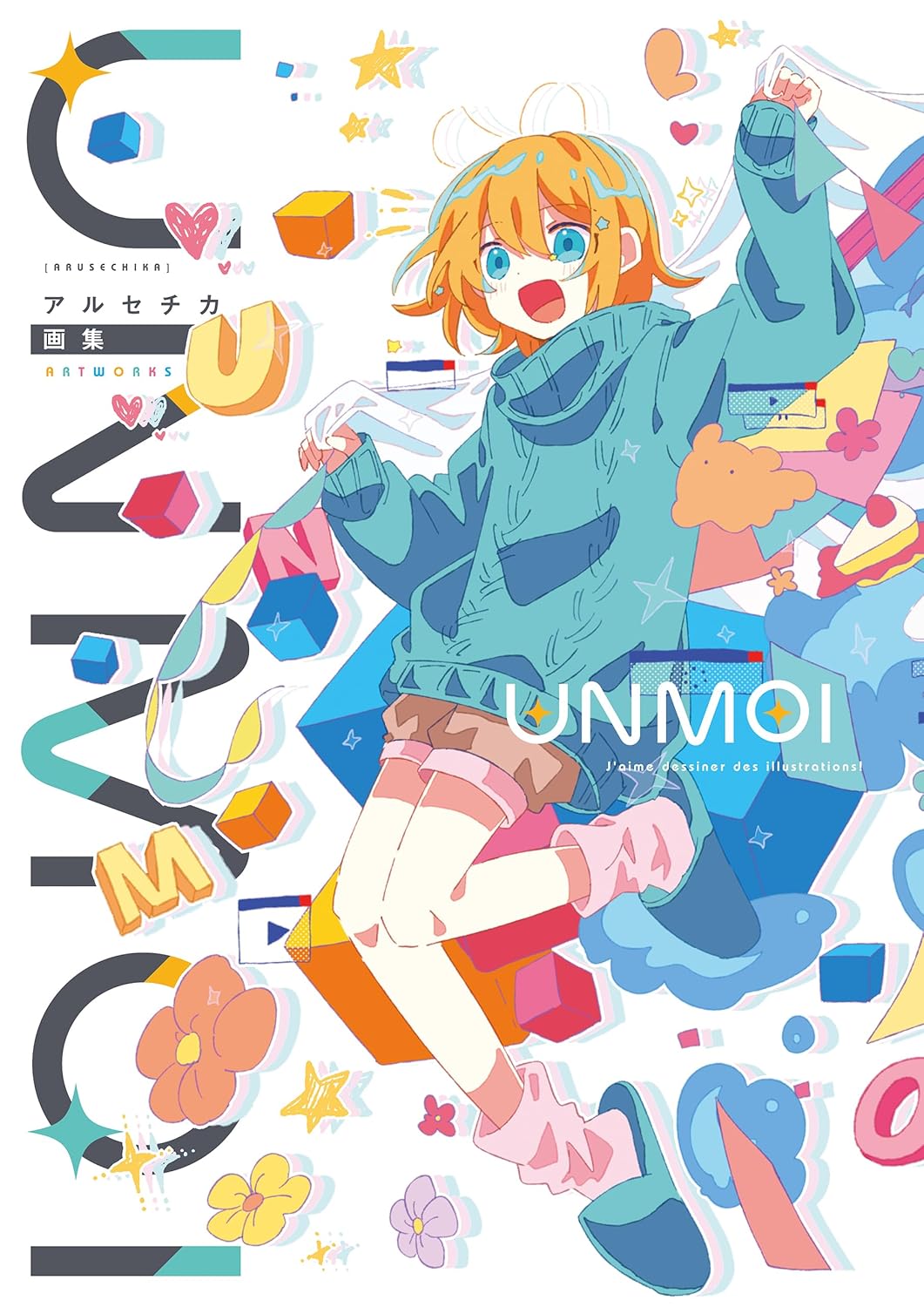 UNMOI アルセチカ画集 - Unmoi Aruse Chika Gashuu - Aruse Chika Artworks: UNMOI
