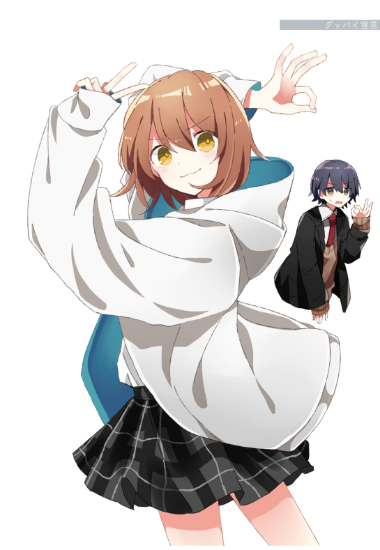 UNMOI アルセチカ画集 - Unmoi Aruse Chika Gashuu - Aruse Chika Artworks: UNMOI