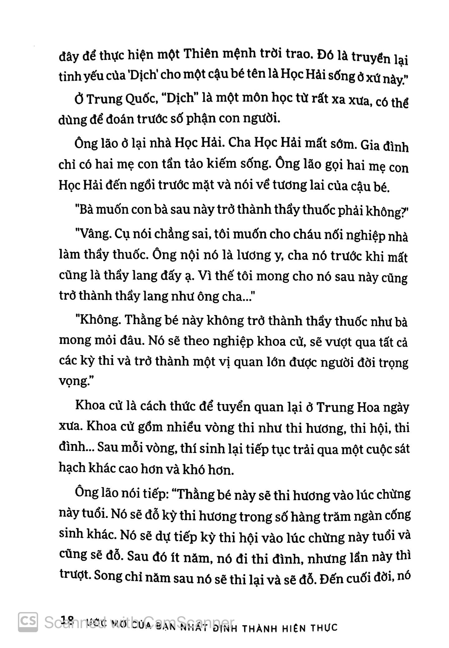 ước mơ của bạn nhất định thành hiện thực (tái bản)