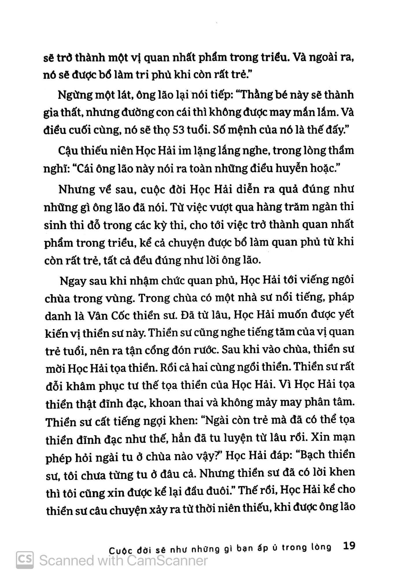 ước mơ của bạn nhất định thành hiện thực (tái bản)