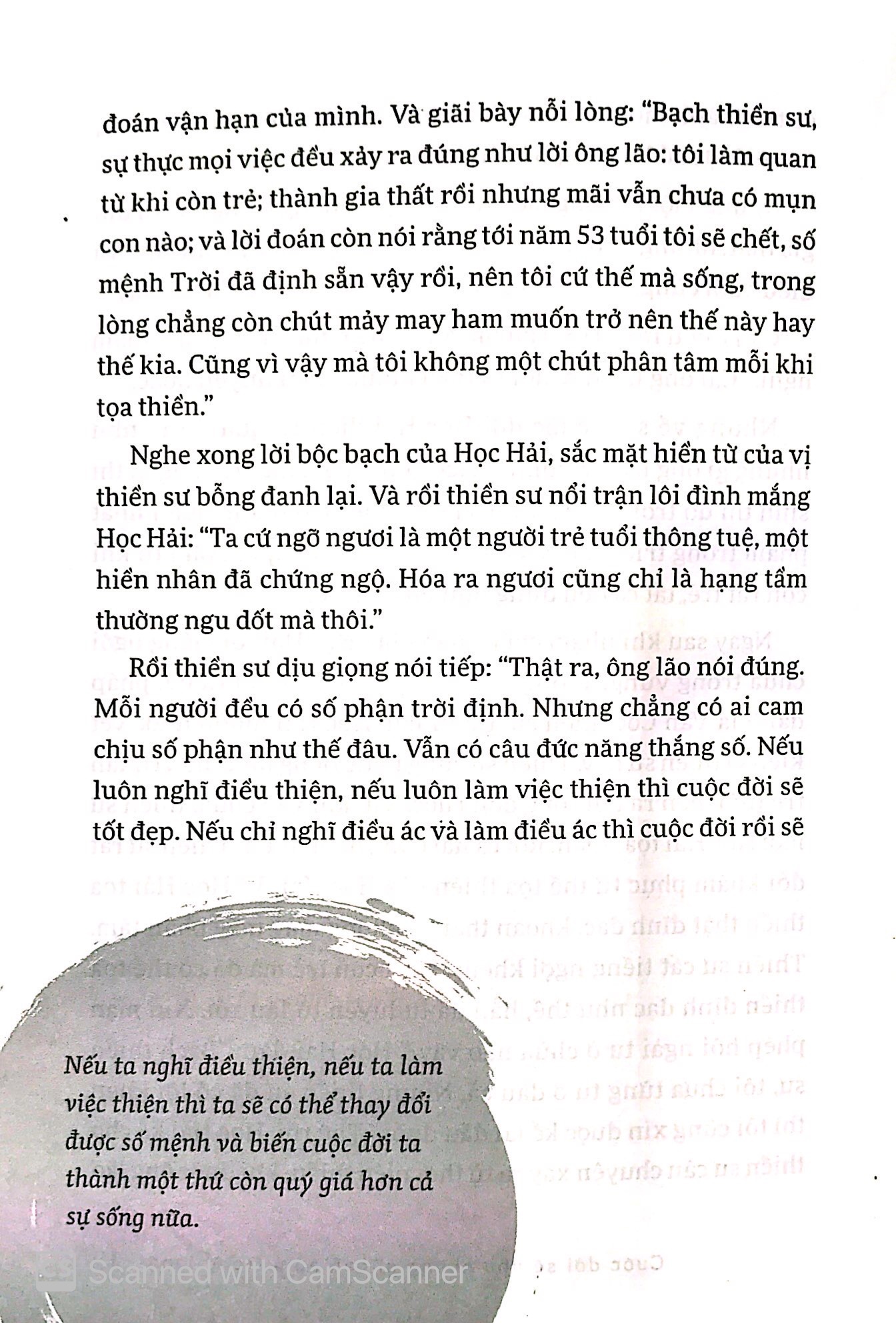ước mơ của bạn nhất định thành hiện thực (tái bản)