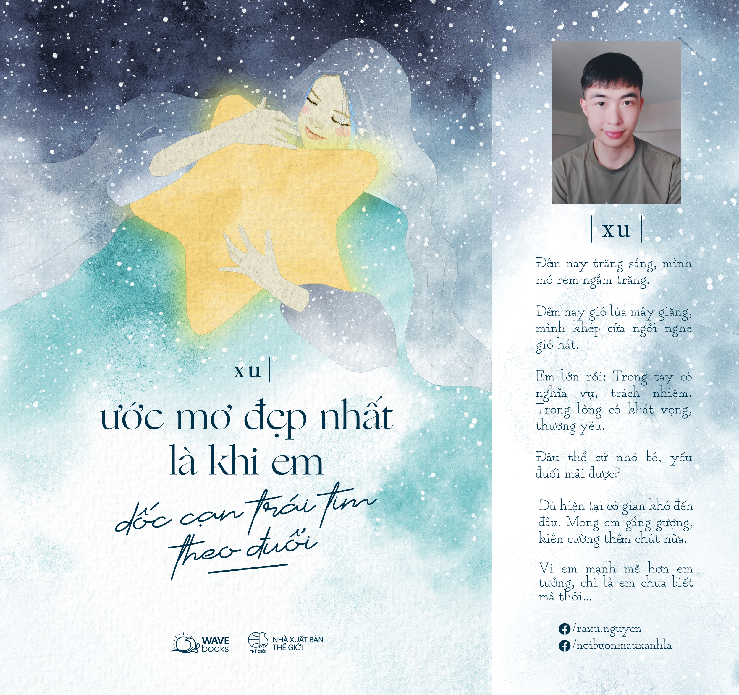 ước mơ đẹp nhất là khi em dốc cạn trái tim theo đuổi