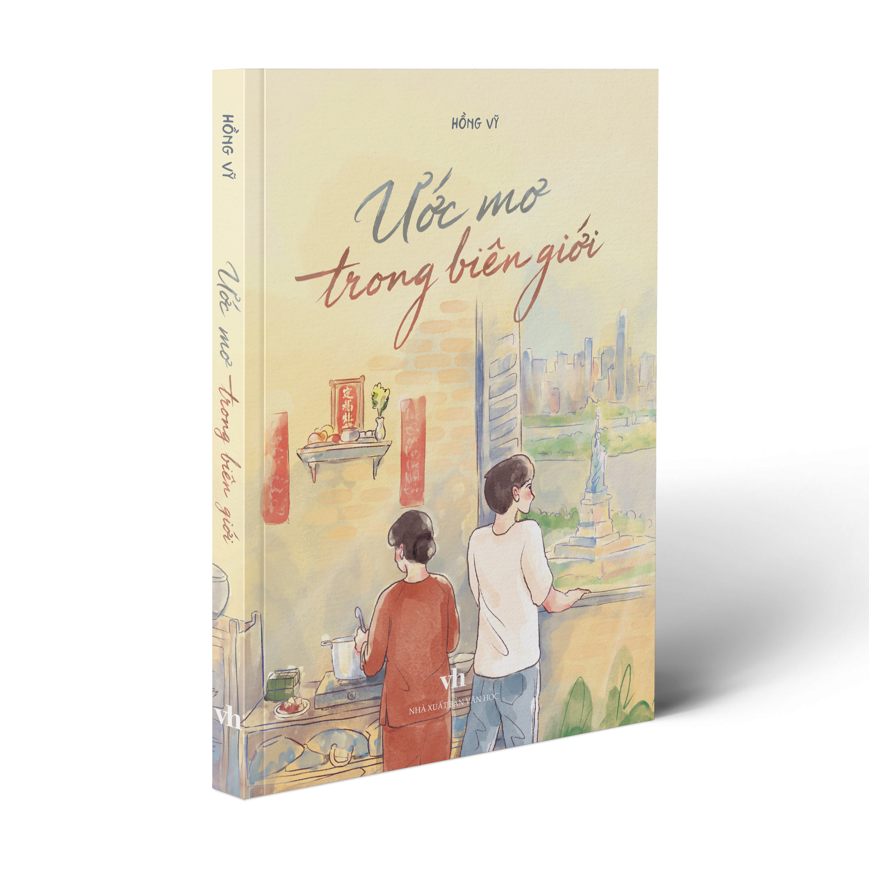 Ước Mơ Trong Biên Giới