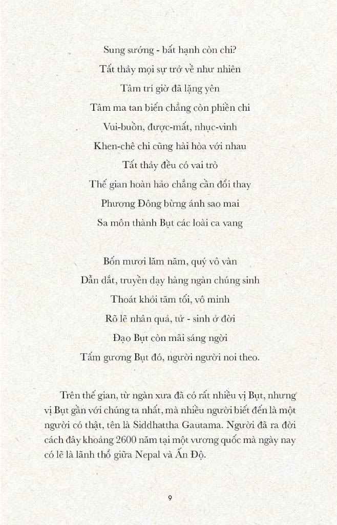 ươm mầm tân bụt