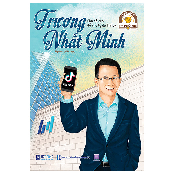 Ươm Mầm Tỷ Phú Nhí - Howard Schultz - Tỷ Phú Cà Phê Starbucks (Tái Bản 2025)