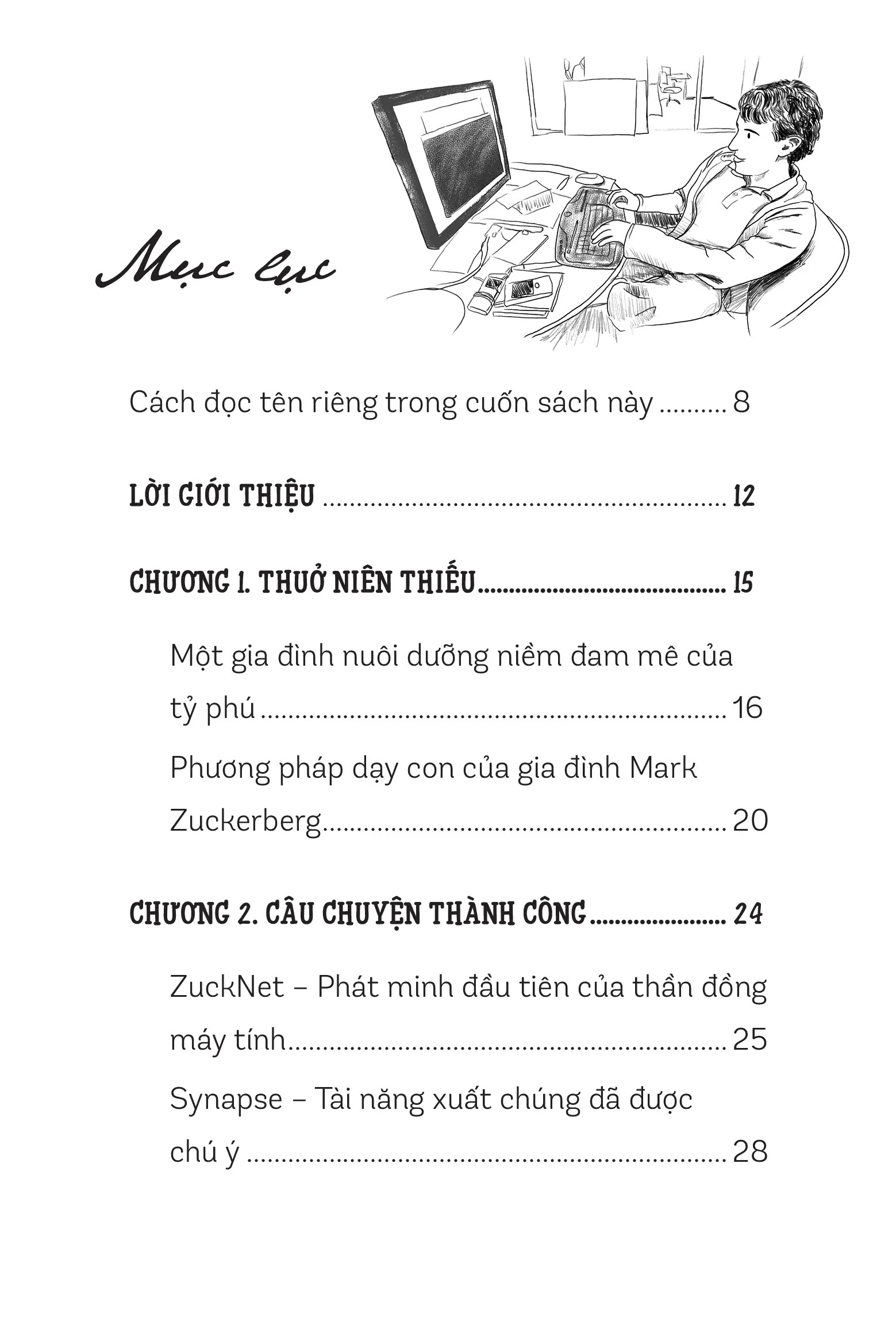 Ươm Mầm Tỷ Phú Nhí - Mark Zuckerberg - Kết Nối Thế Giới Bằng Doanh Nghiệp Tỷ Đô Facebook (Tái Bản 2025)