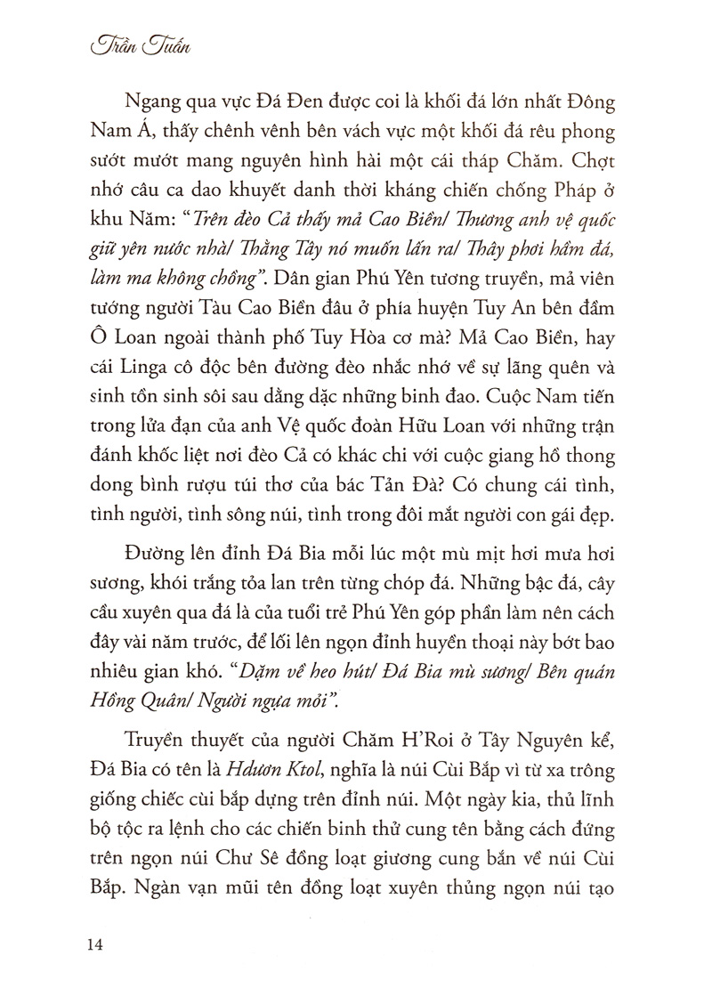 uống cafe trên đường của vũ