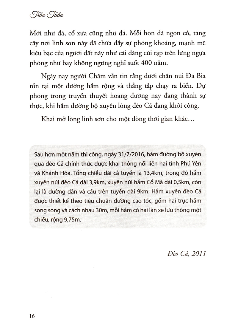 uống cafe trên đường của vũ