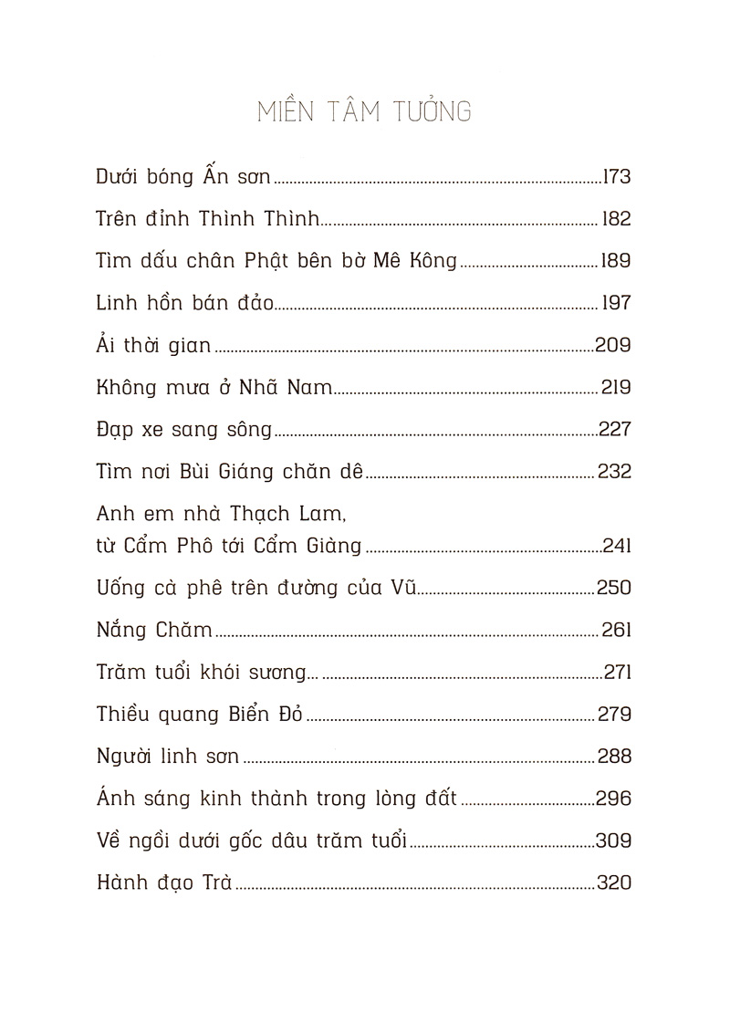 uống cafe trên đường của vũ