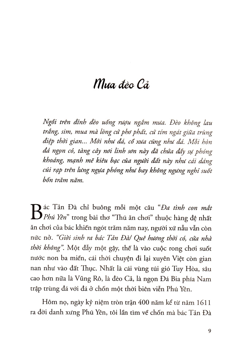 uống cafe trên đường của vũ