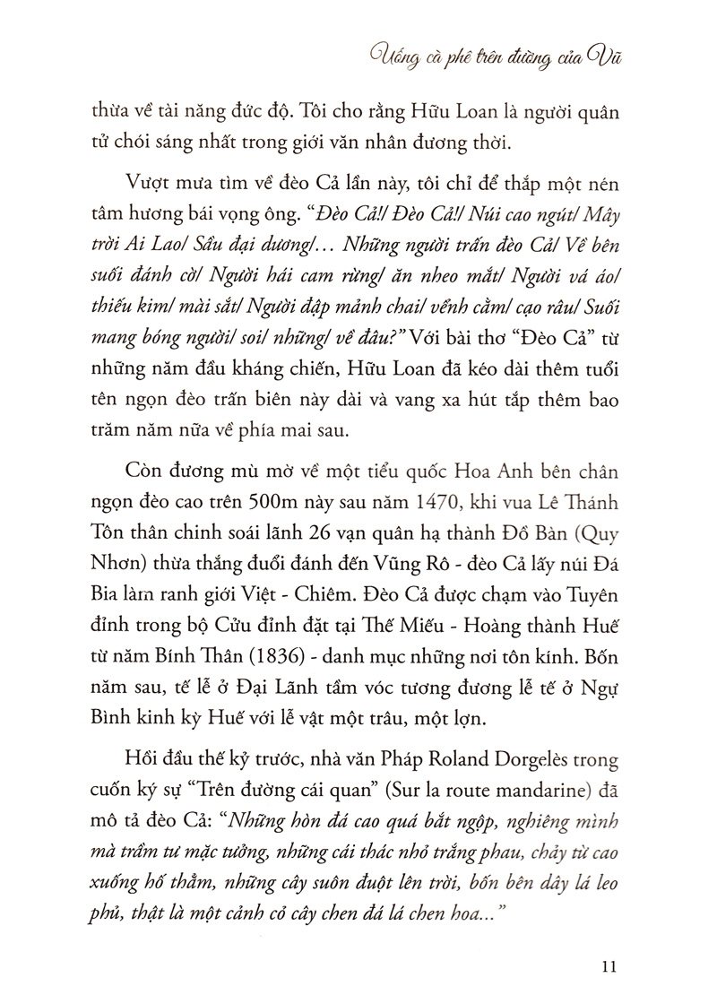 uống cafe trên đường của vũ