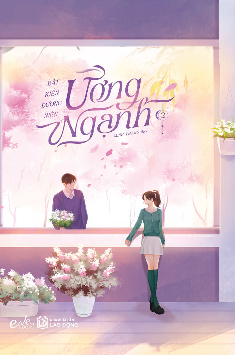 ương ngạnh - tập 2
