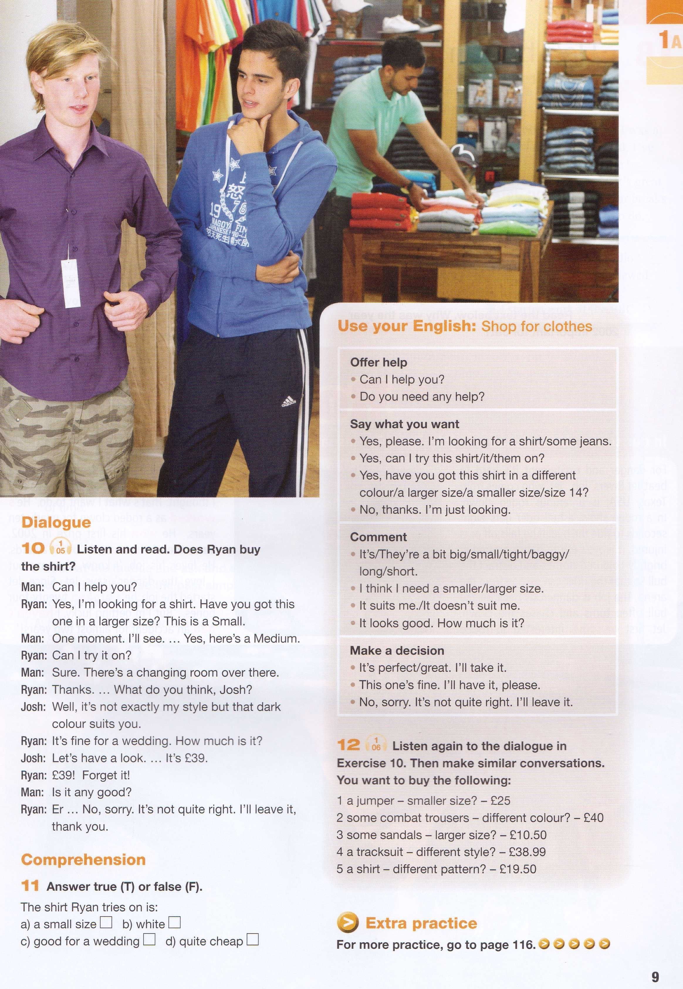 upbeat sbk w/ cd-rom intermediate