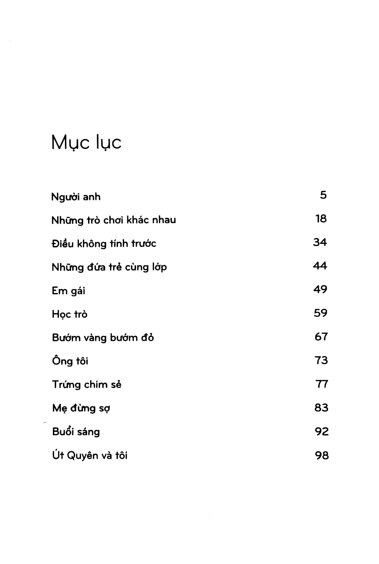 út quyên và tôi (tái bản 2022)