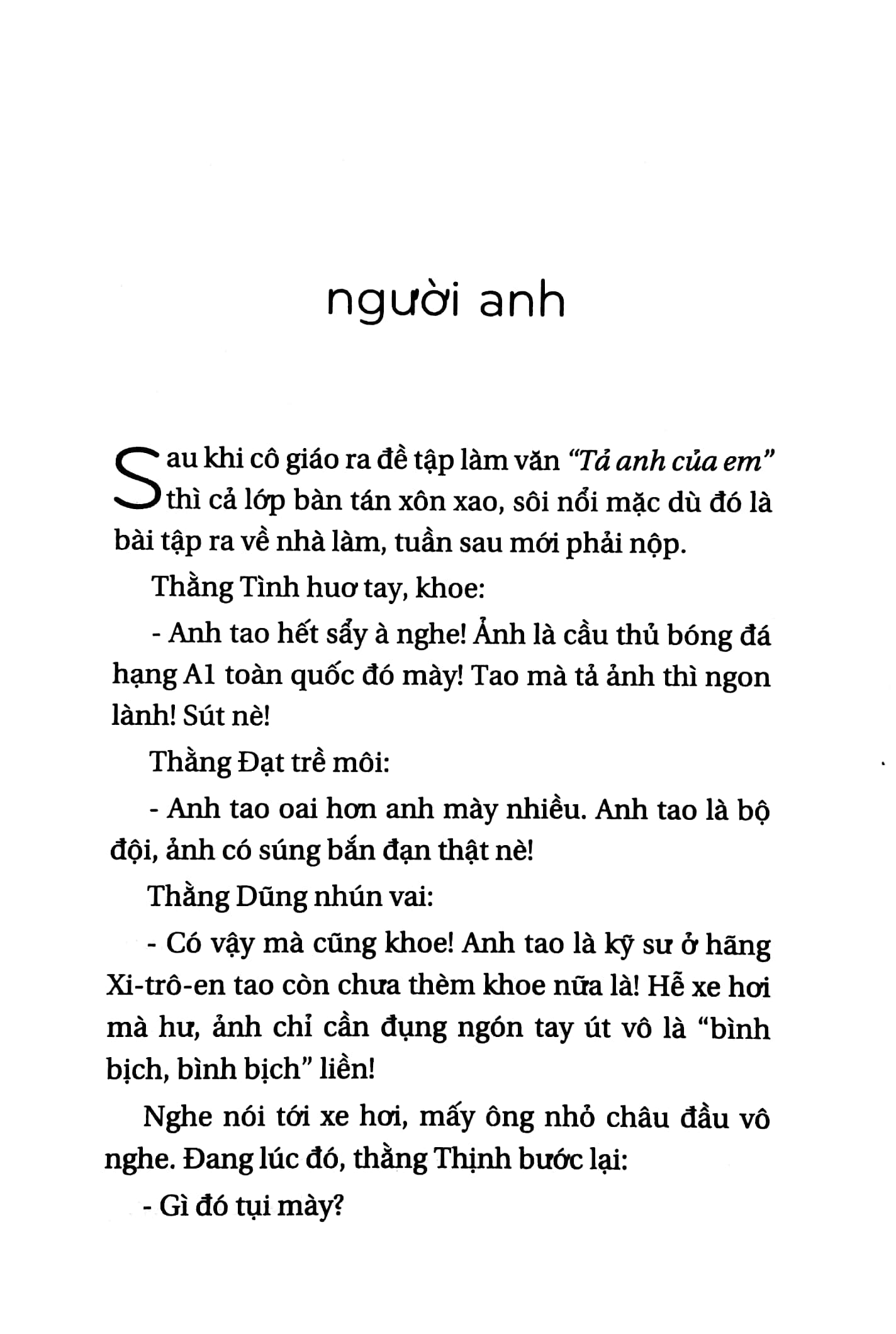 út quyên và tôi (tái bản 2022)