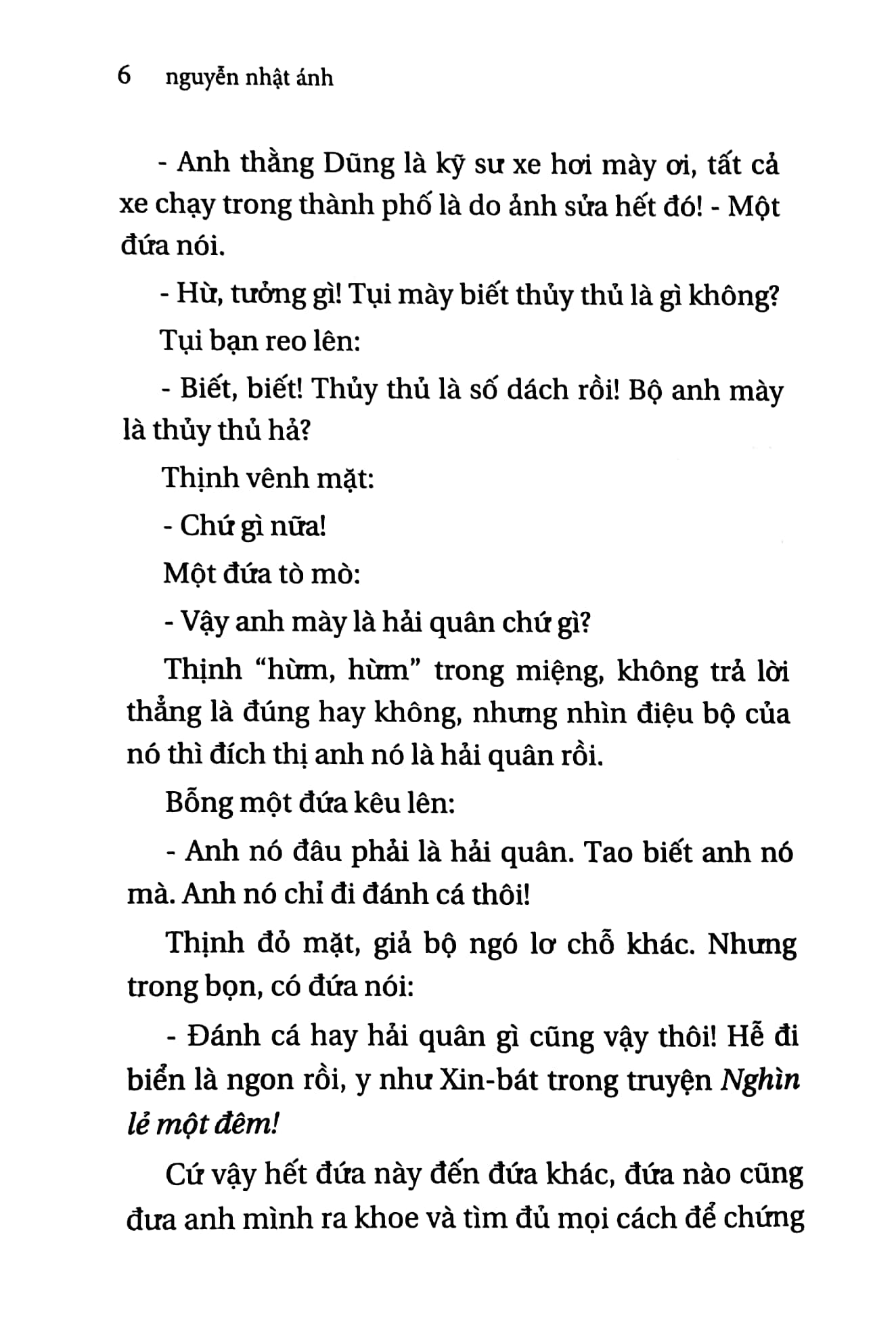 út quyên và tôi (tái bản 2022)