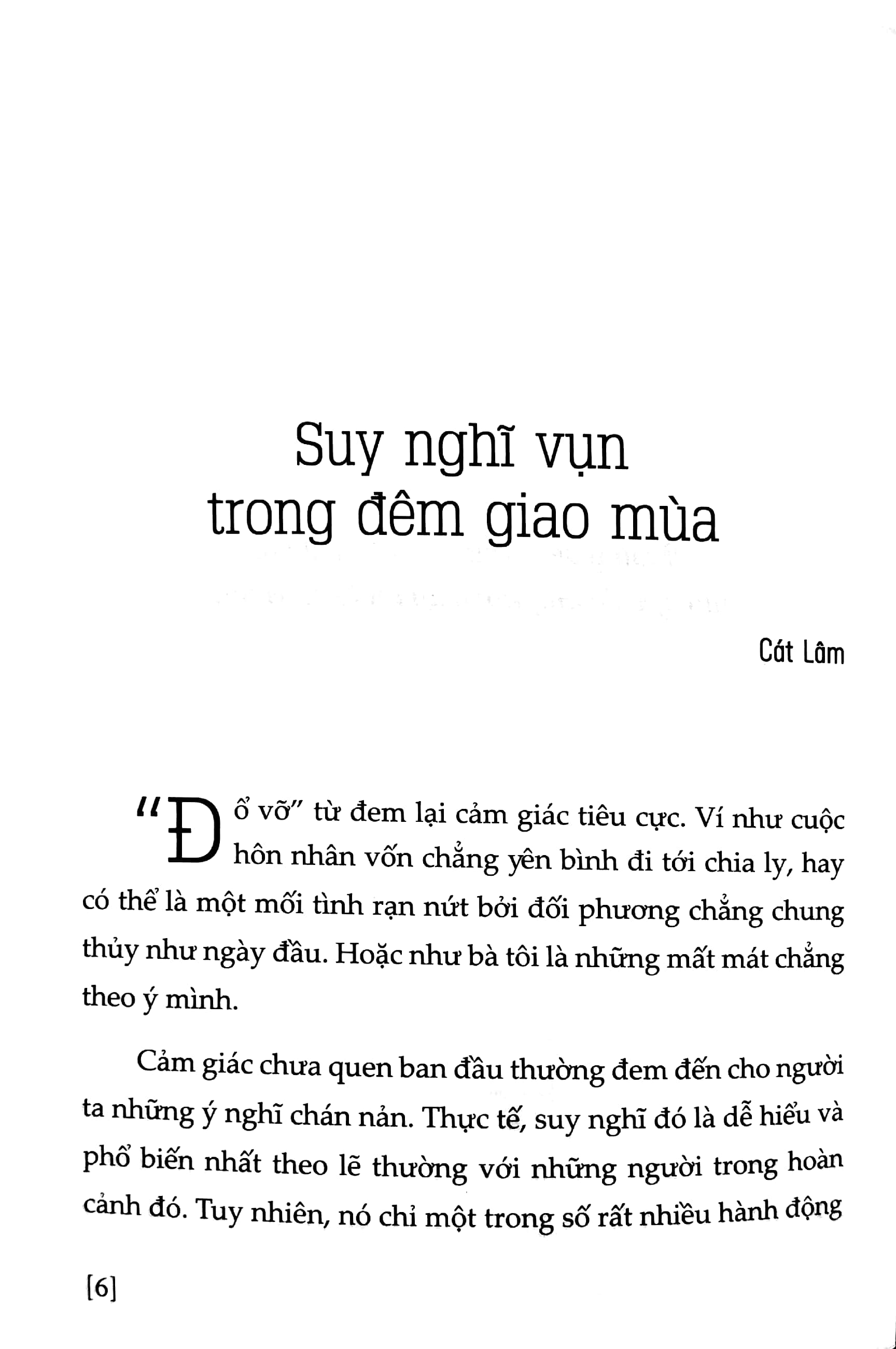 và khi lạc lối - còn tình thương ở lại