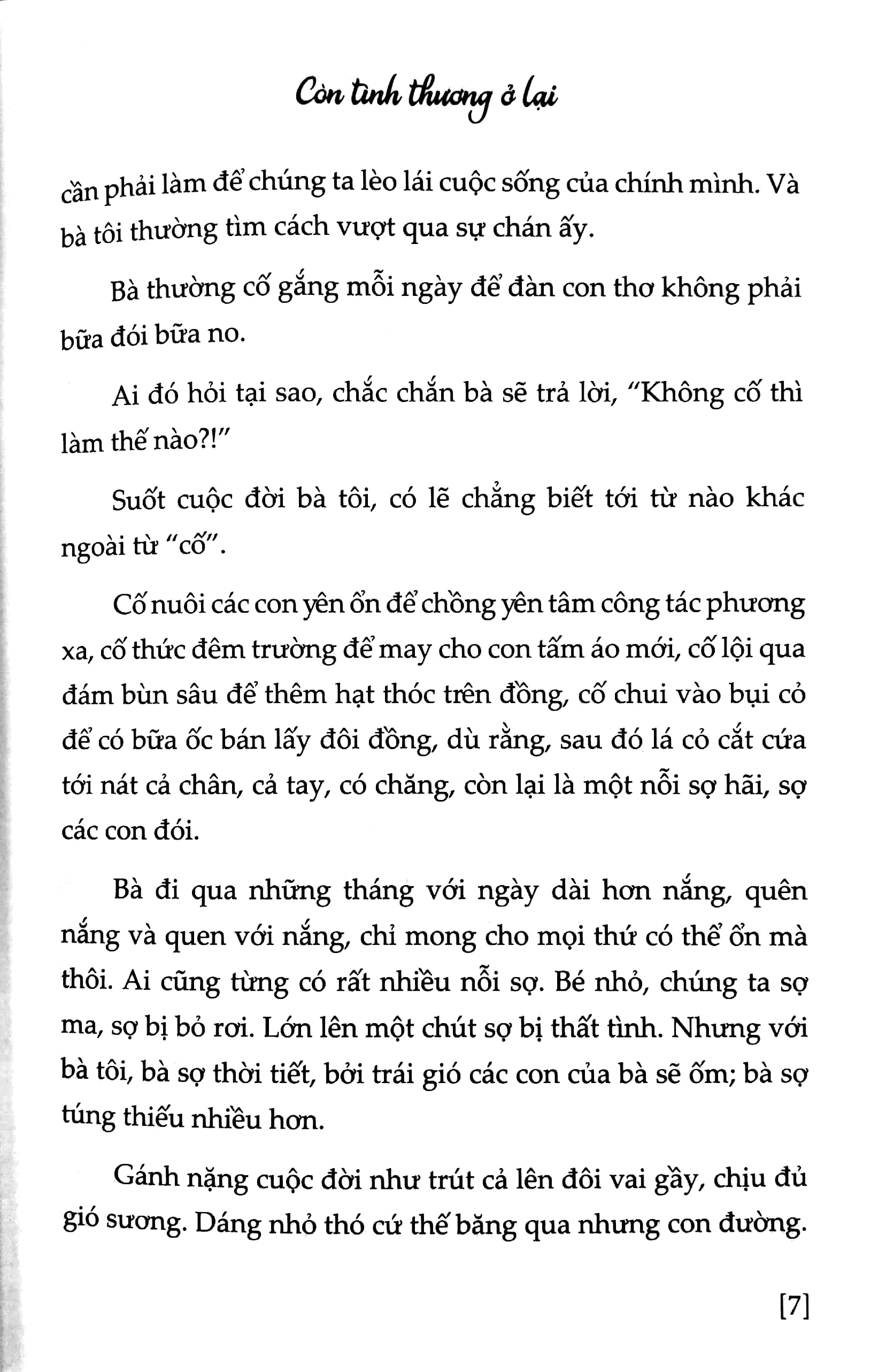 và khi lạc lối - còn tình thương ở lại